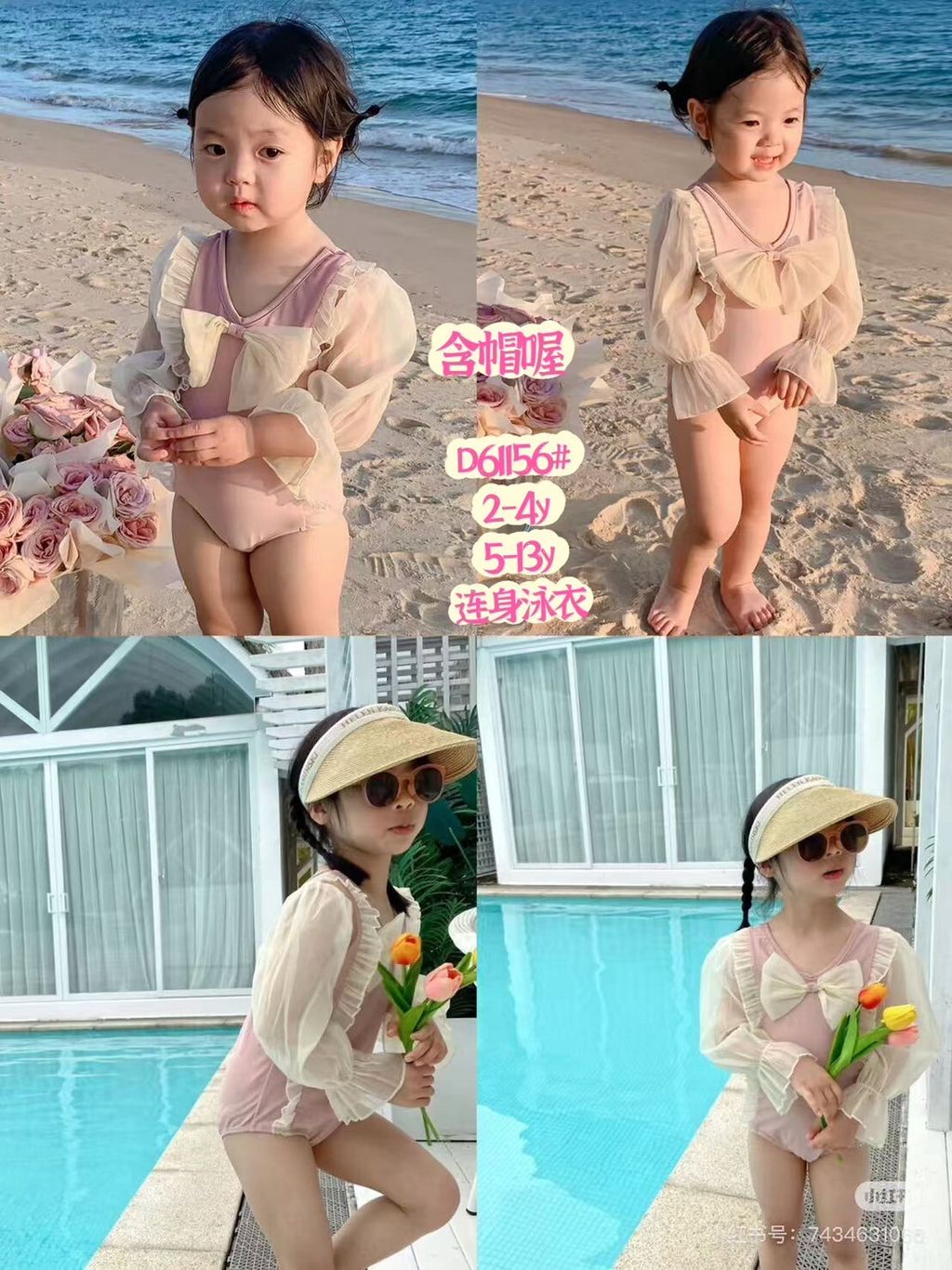 8bd64522-bc2c-4b86-b63f-3405acb0ef59