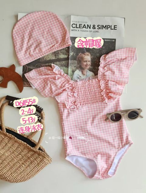 8f6f755d-5f8b-44a9-95c9-abfe966a42f2