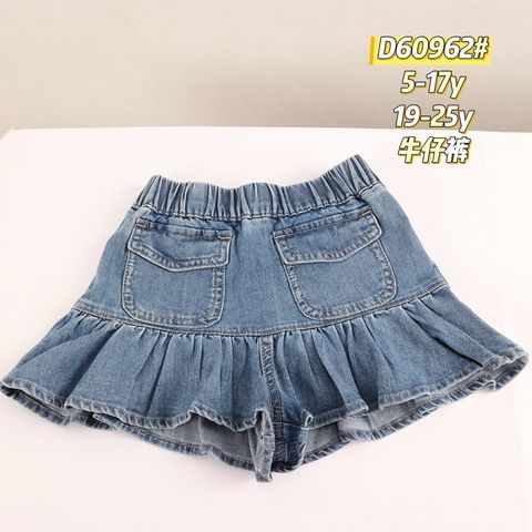 7e67fa2a-cc47-43f6-995b-2f47a0546875