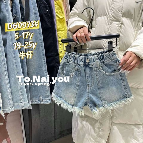 e579da8f-c697-4d69-9197-357e723bc4b7