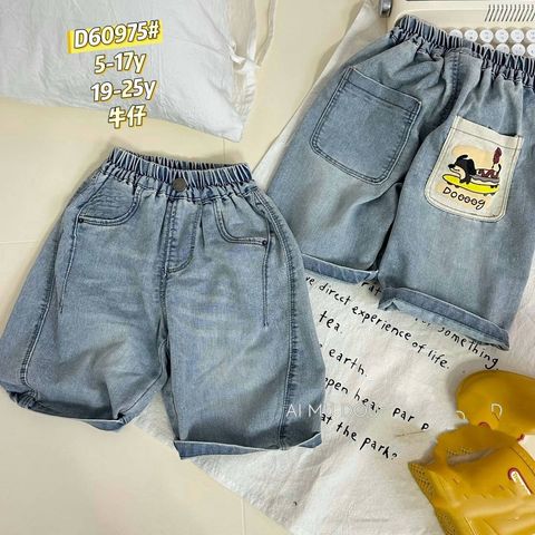 f48a9fca-1325-4958-8d1c-74756c78ff49