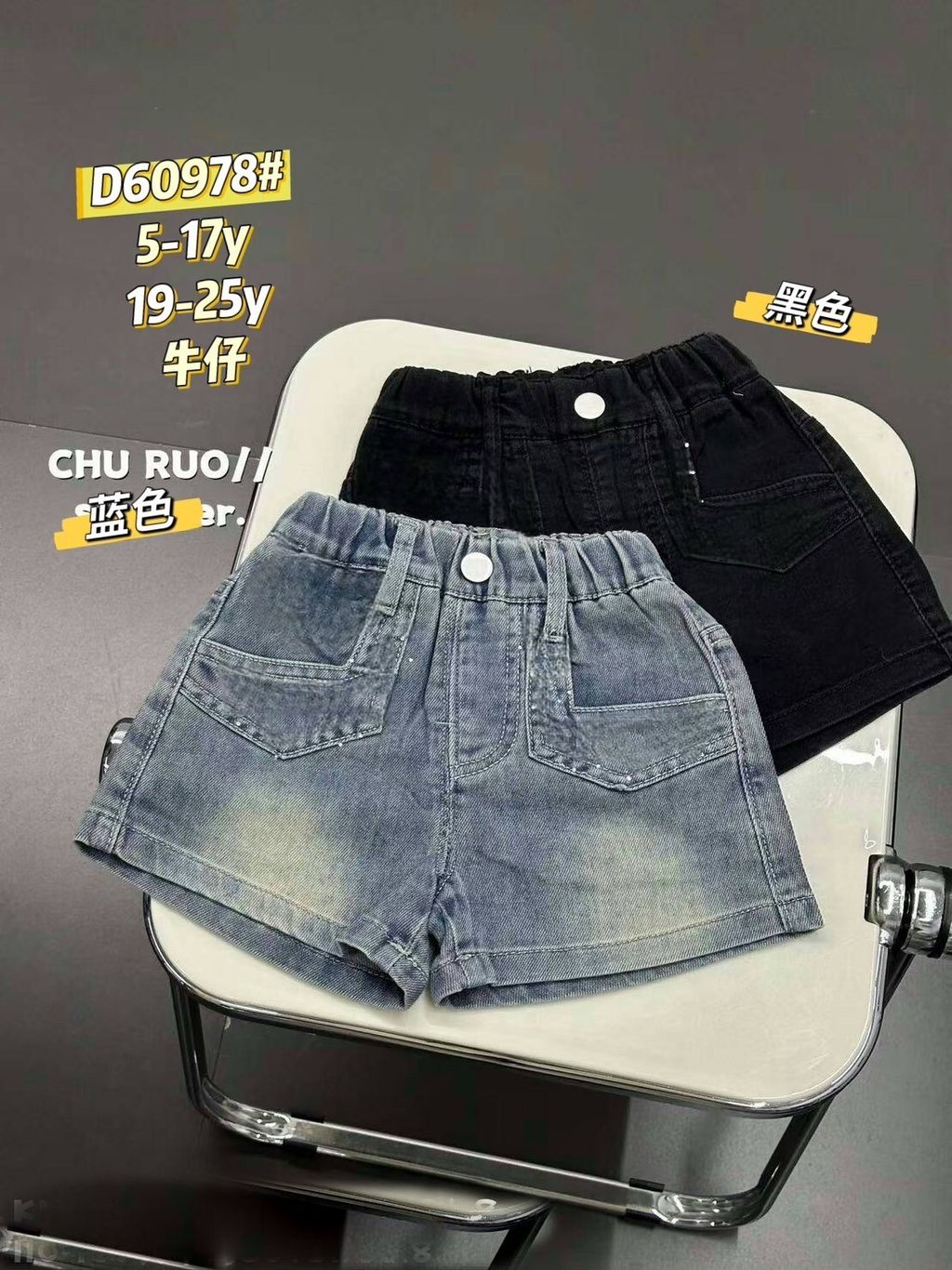 f4ef3e61-5095-4cdf-9f0b-d535ef714609