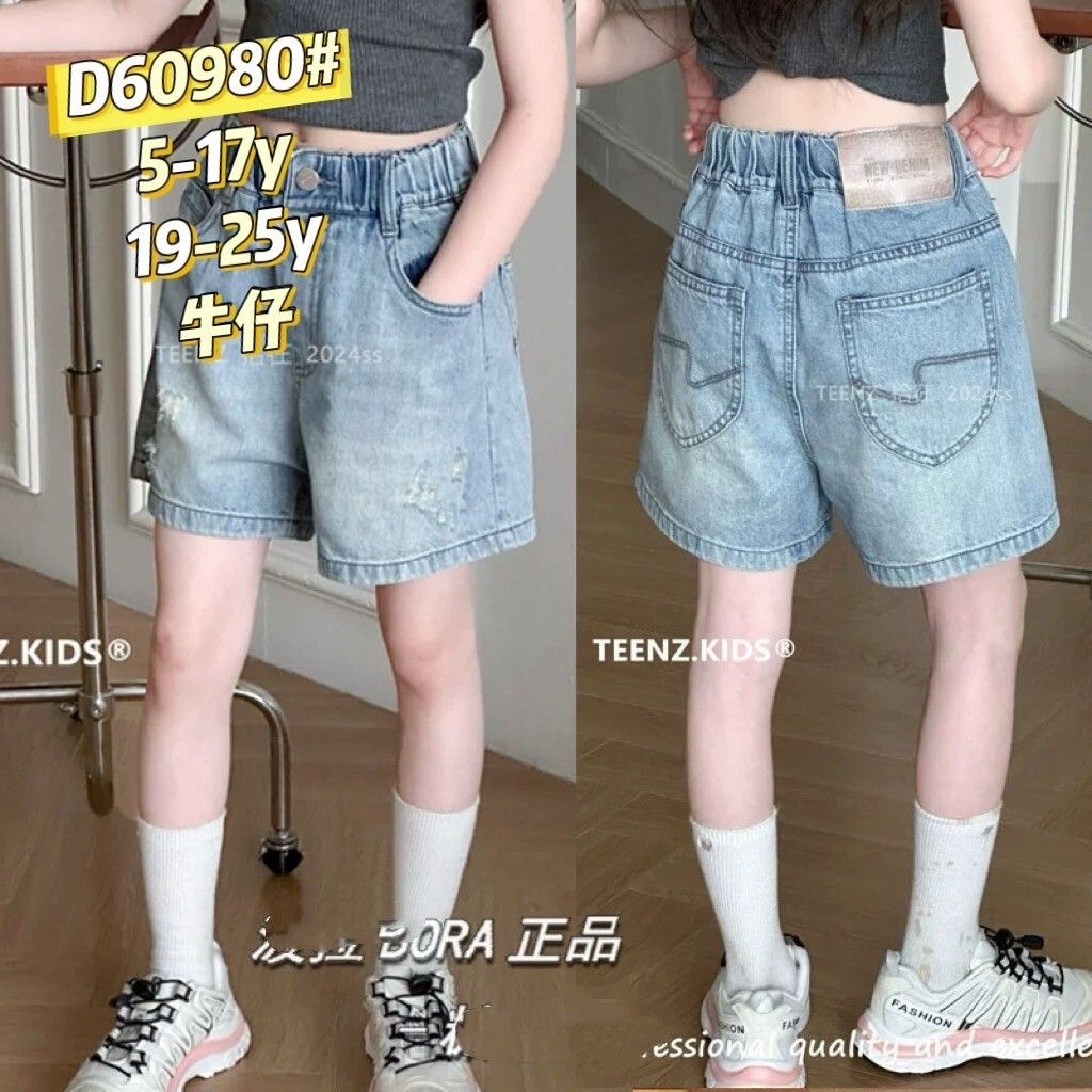 2b6e44ee-6c05-4c7f-9c04-03e8cfc1f133