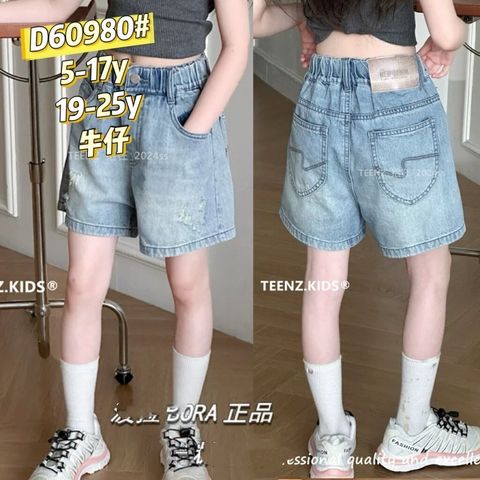 2b6e44ee-6c05-4c7f-9c04-03e8cfc1f133