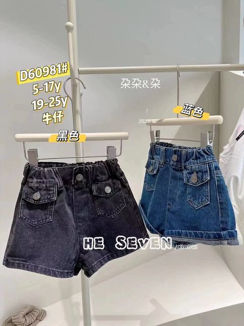 da1a6b70-d2e5-445f-a9b7-9e8f9807b900