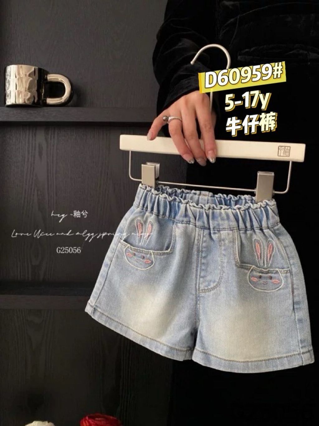 fb47fbc9-b5ec-4d0a-88bc-4dfce7414d14