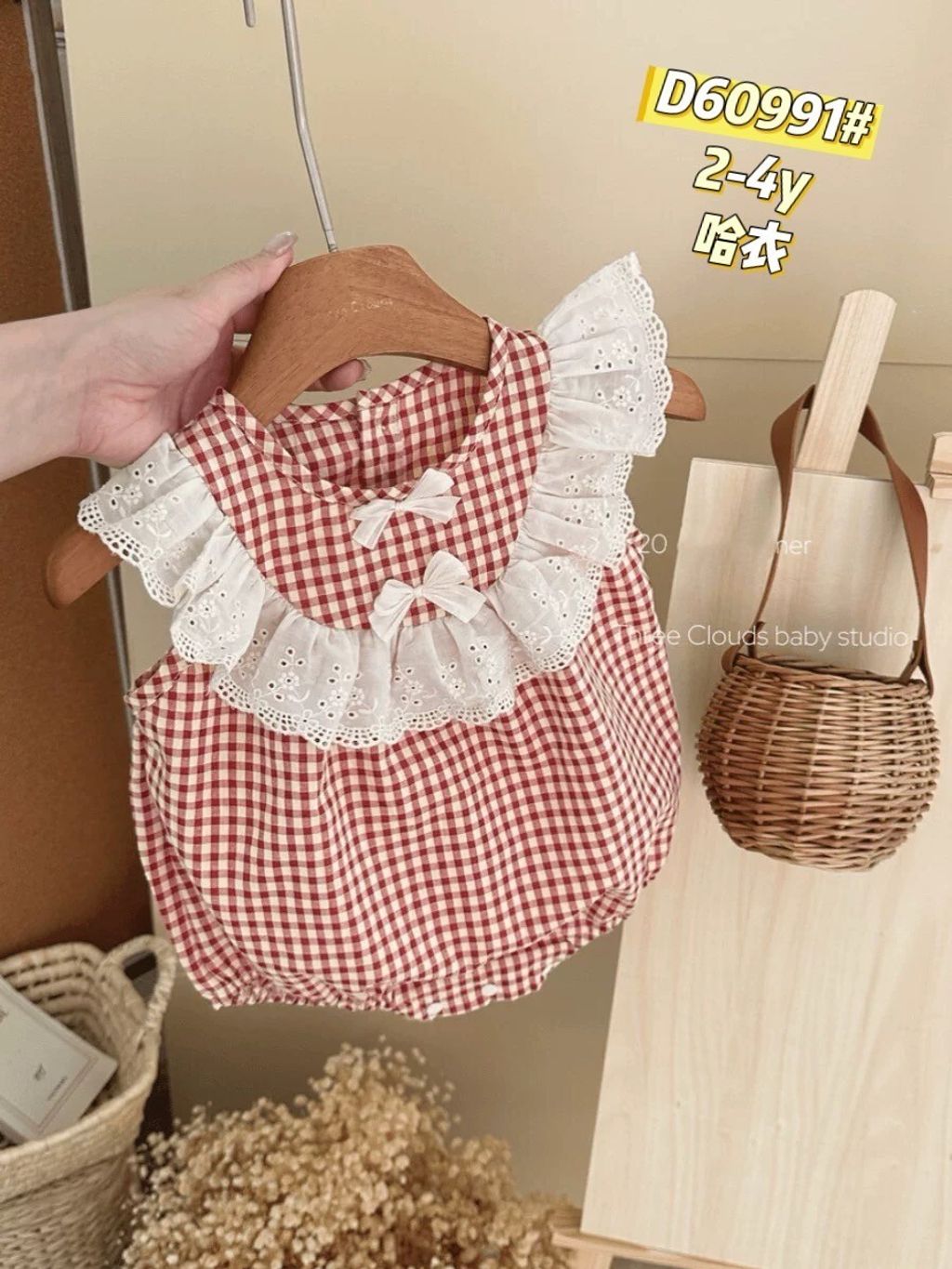 57553421-0fce-45e6-9d60-41d64cb7da21