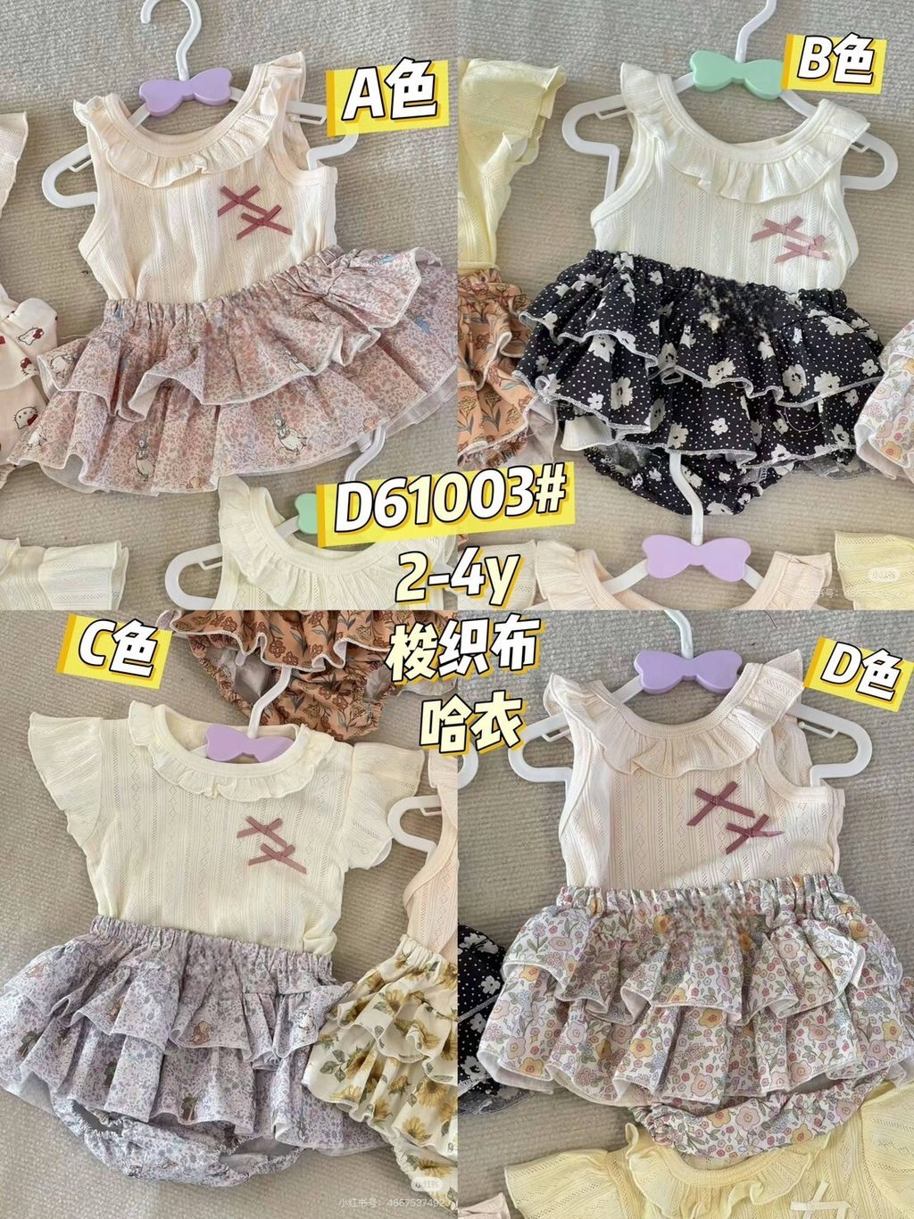 7cbef65c-b9a4-4289-96f6-c13115b81946