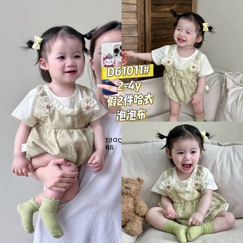 aaa552eb-7a60-4436-8afe-677aa4cff7c8