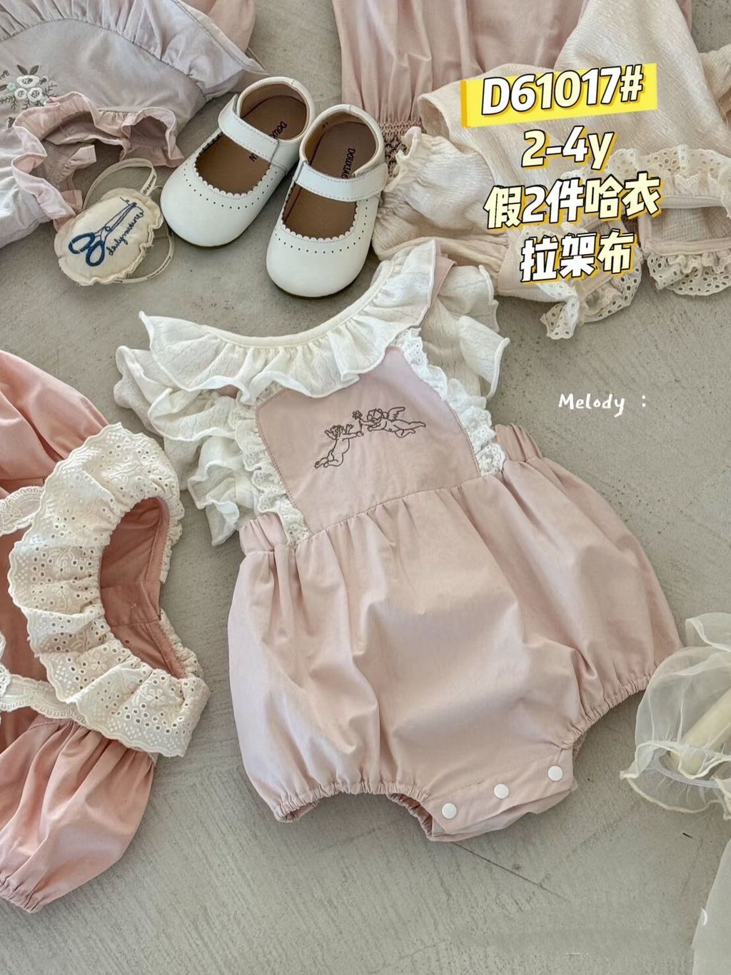 2593b8e0-6d1d-4a9d-99f4-d0213febec78