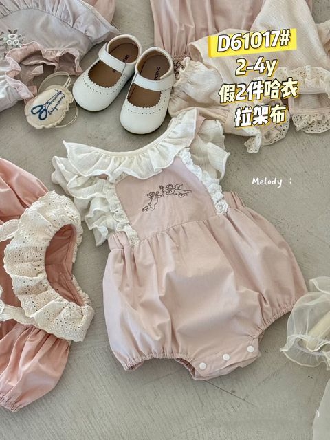 2593b8e0-6d1d-4a9d-99f4-d0213febec78