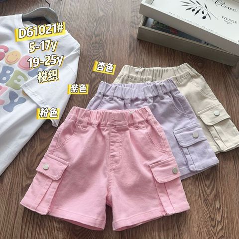 c5ade2a6-3e62-46af-b732-bf7d667a2e20