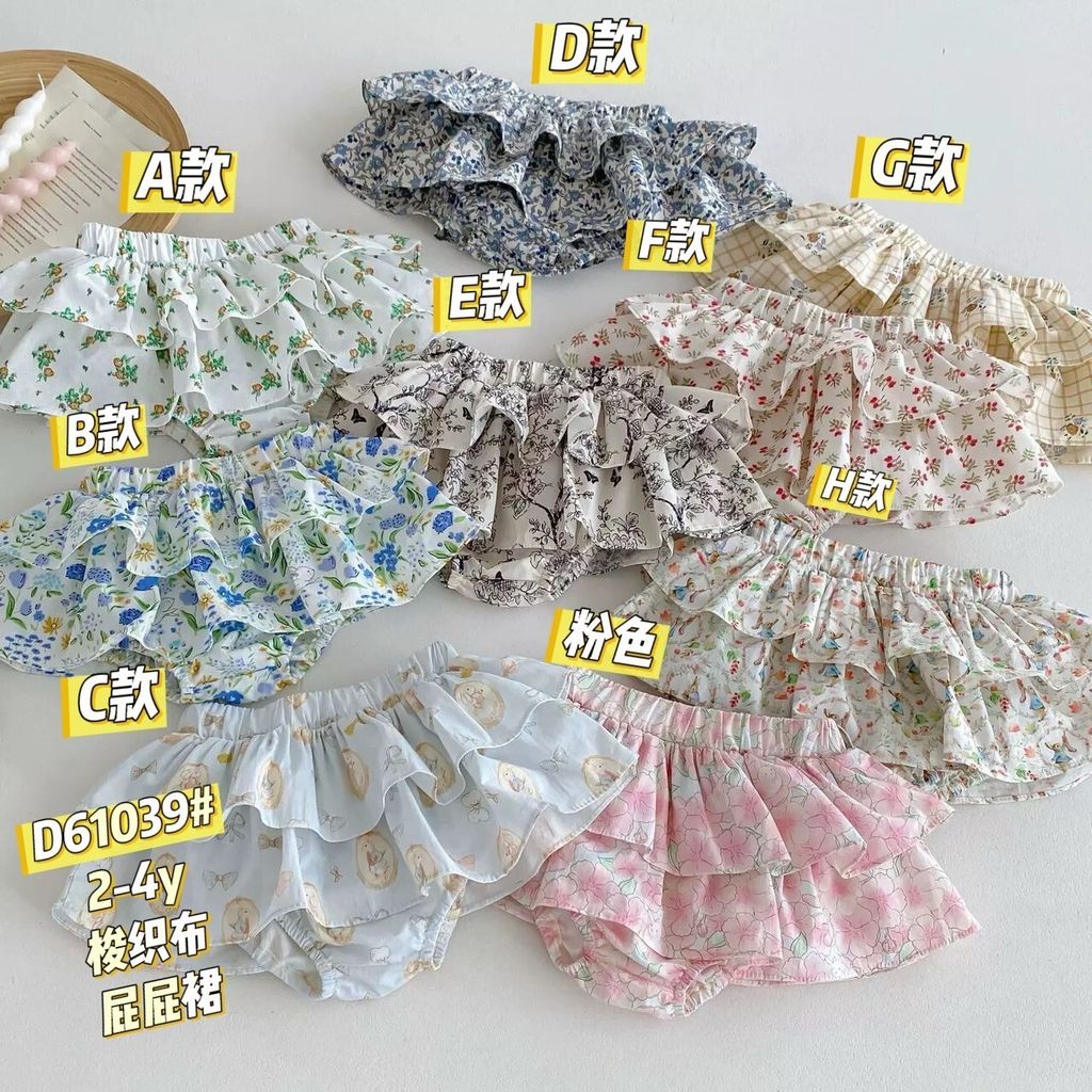 7338e9df-f72b-442a-b0ef-eb11e263d360