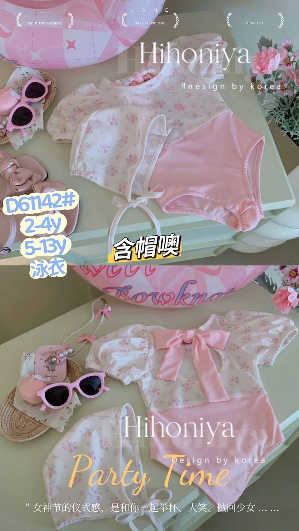 18794e5c-5d57-4b60-aa83-475d22e66d3f