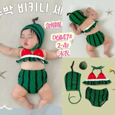 a5f2761c-52f9-406e-acf3-2999fa233d87