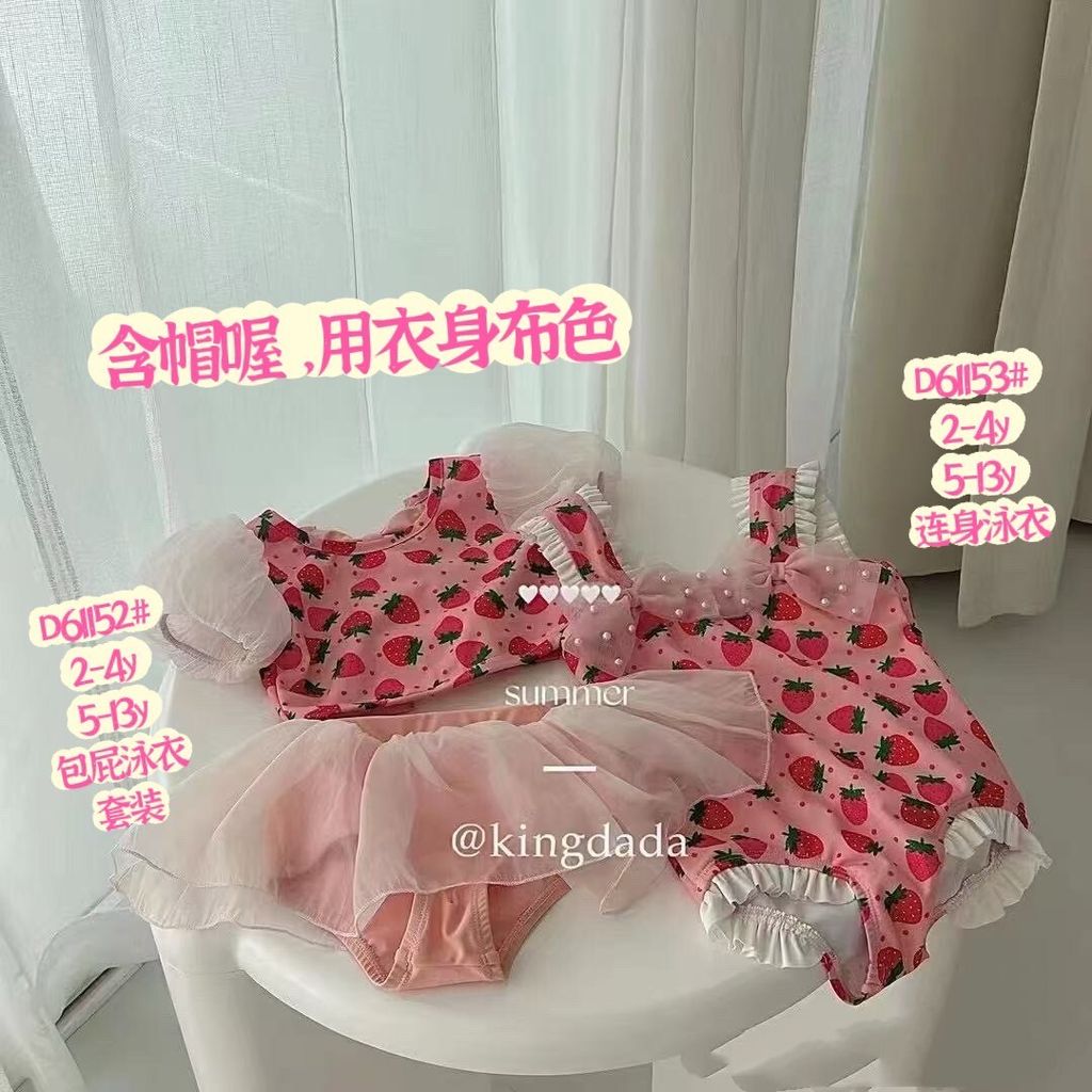 12a7bc5e-0013-46a9-a7b4-aa54201d33e4