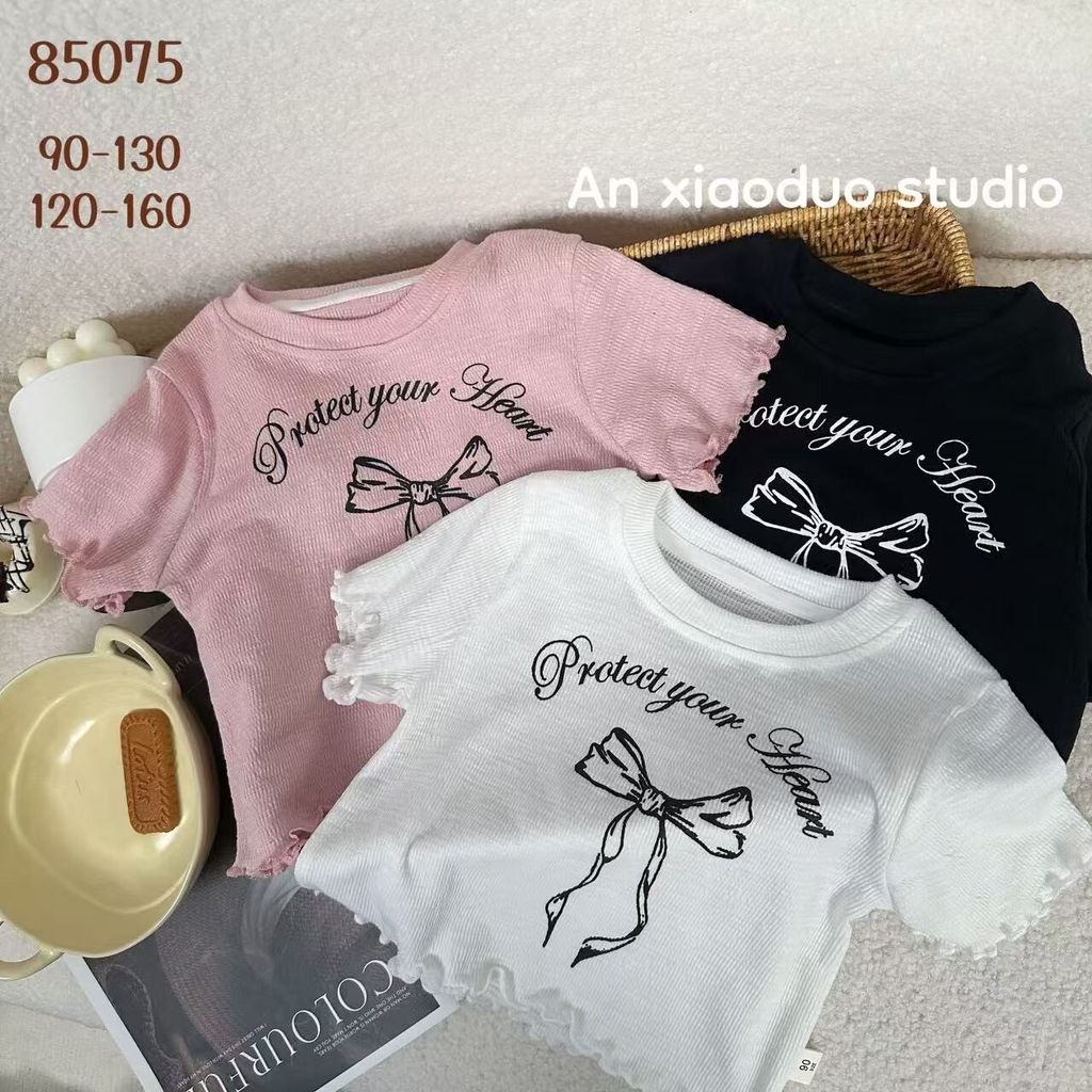 e84ab633-71ba-4c30-ab51-da5a589aa67d