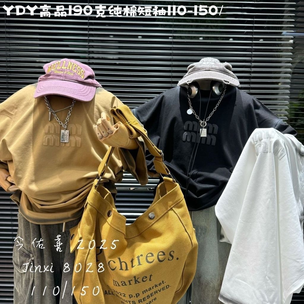 8d86ccd7-f82d-4b7a-95d7-68140ab6293d