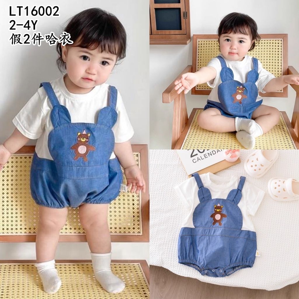 28688fdf-7e7b-4396-bd85-685041074a26