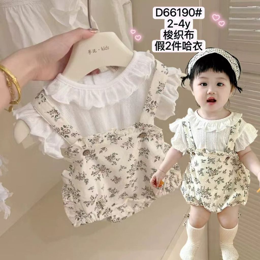 s-blob-v1-IMAGE-0grMuLOX-j4