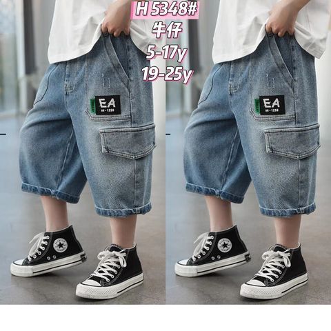 s-blob-v1-IMAGE-YiPj52Zqqf8