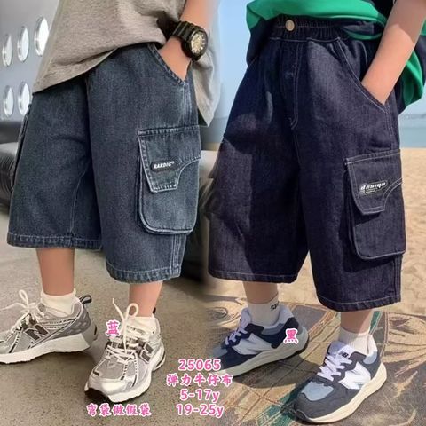 s-blob-v1-IMAGE-hvm-Uc_PGlc