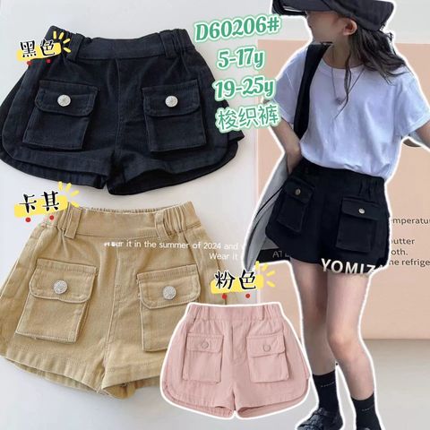 s-blob-v1-IMAGE-deV7U5SspdY