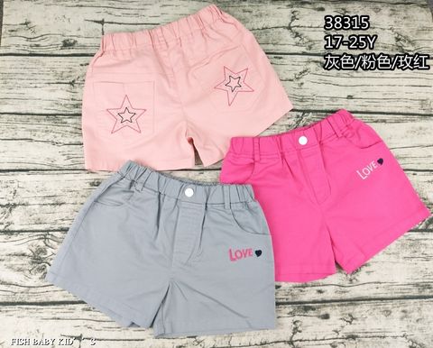 91eb0ff0-73f3-46e9-a2ed-d780e19676cd