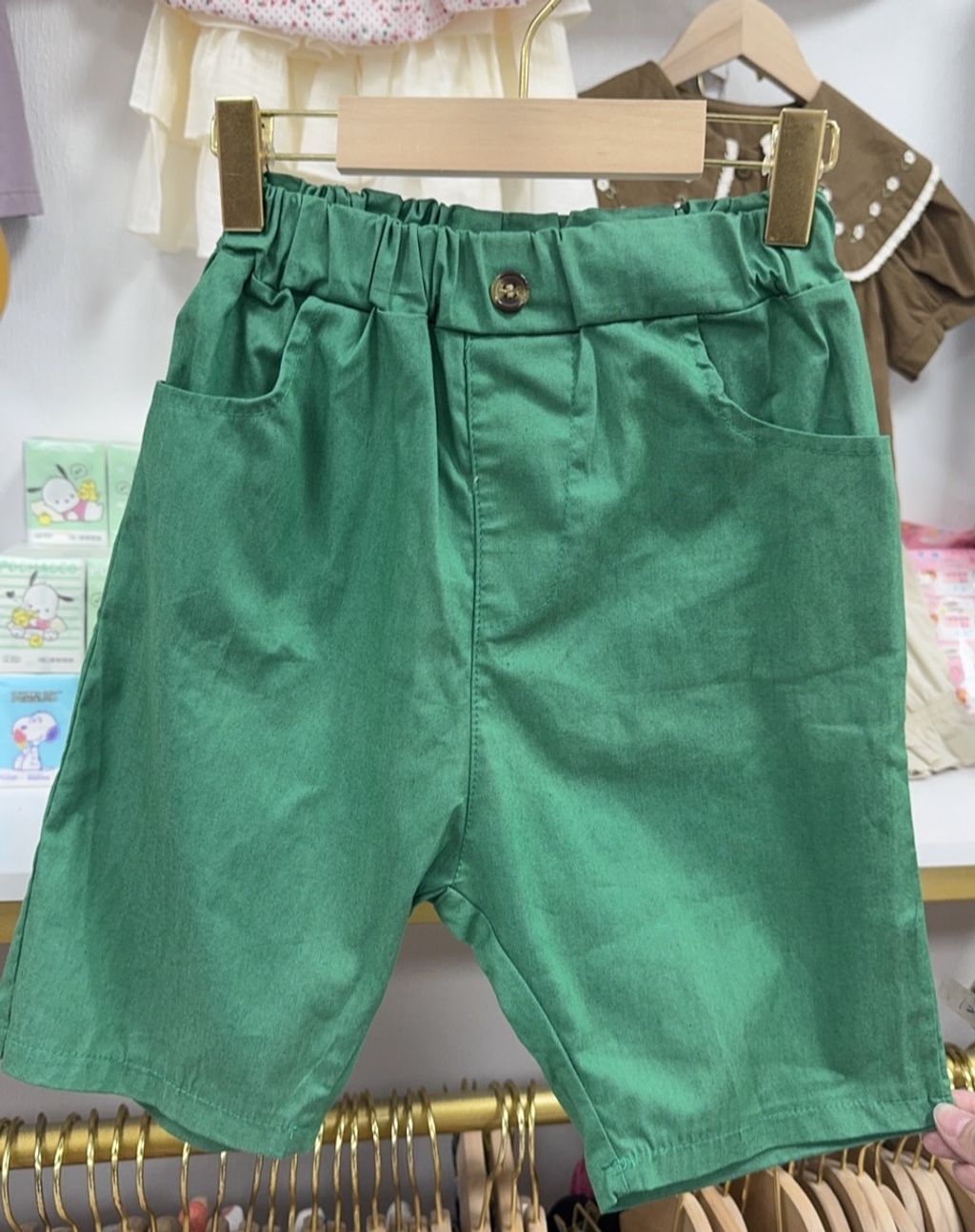 b972512f-44ae-48af-ab6b-7640d65492e2