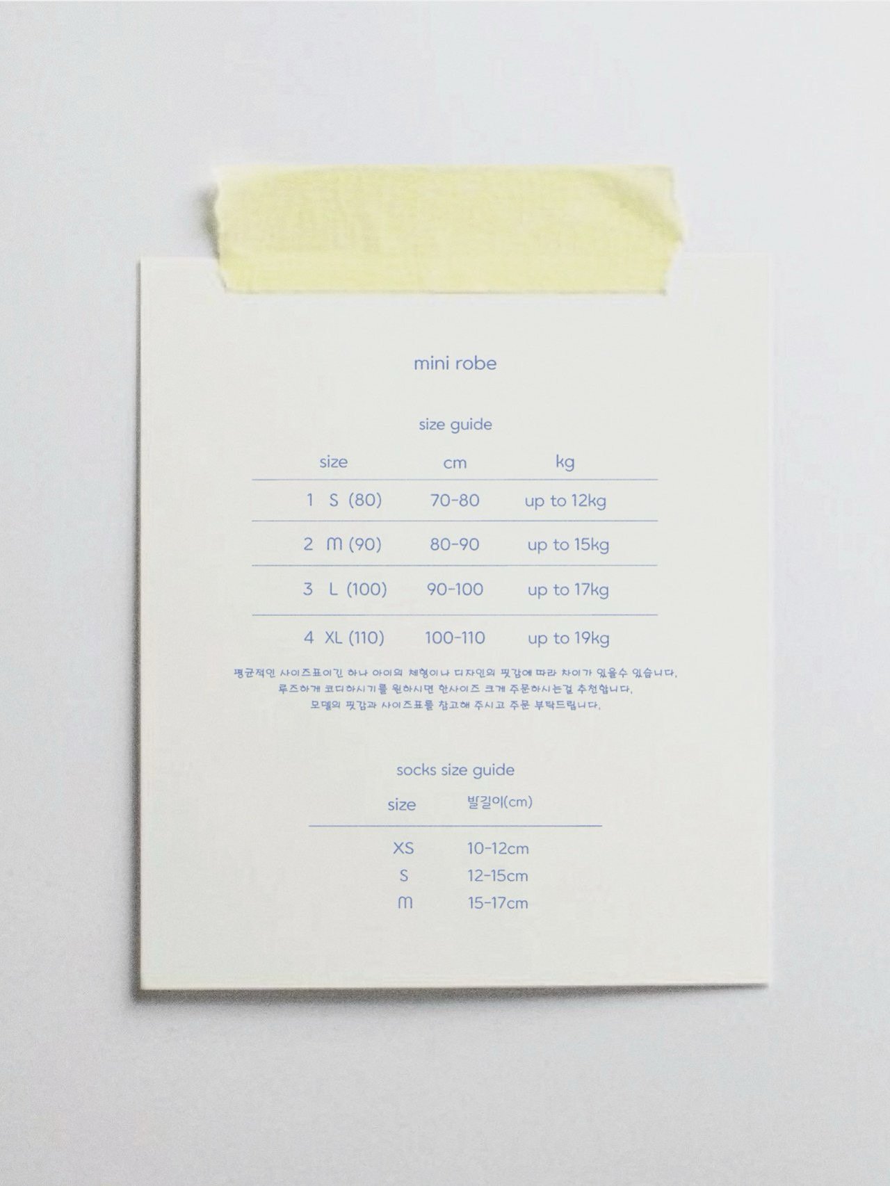 img_xl - 2026-02-11T015813.504