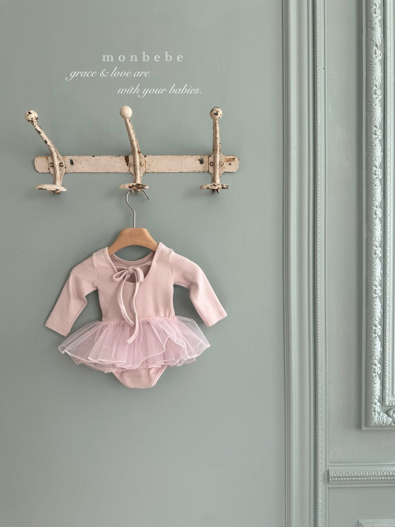 image_1947081C-7C8E-4996-9C22-74DABC48A248_1772487000