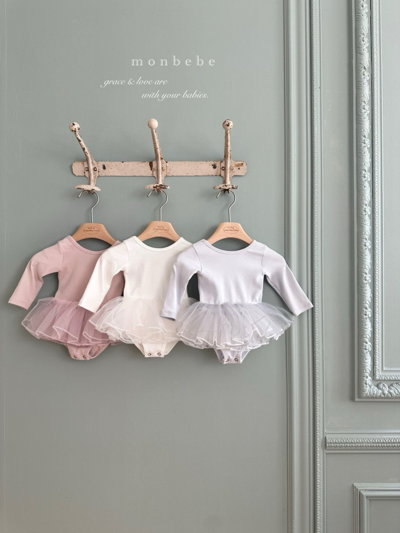 image_200A2D2E-DAE2-4CBF-B606-B85A71A1A703_1772487000