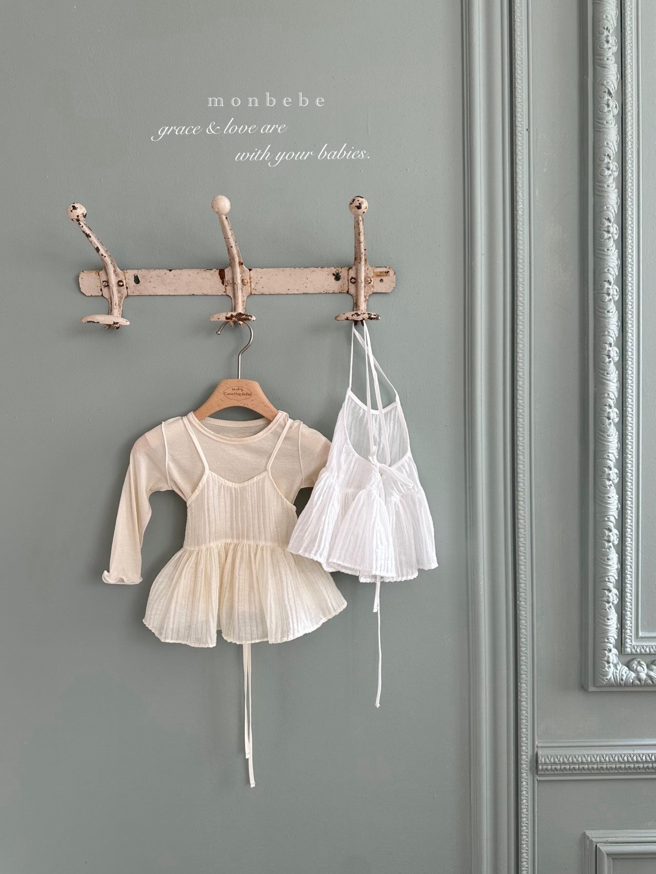 image_C48F2439-E463-4B53-AC54-29C8F6B164B1_1772576423