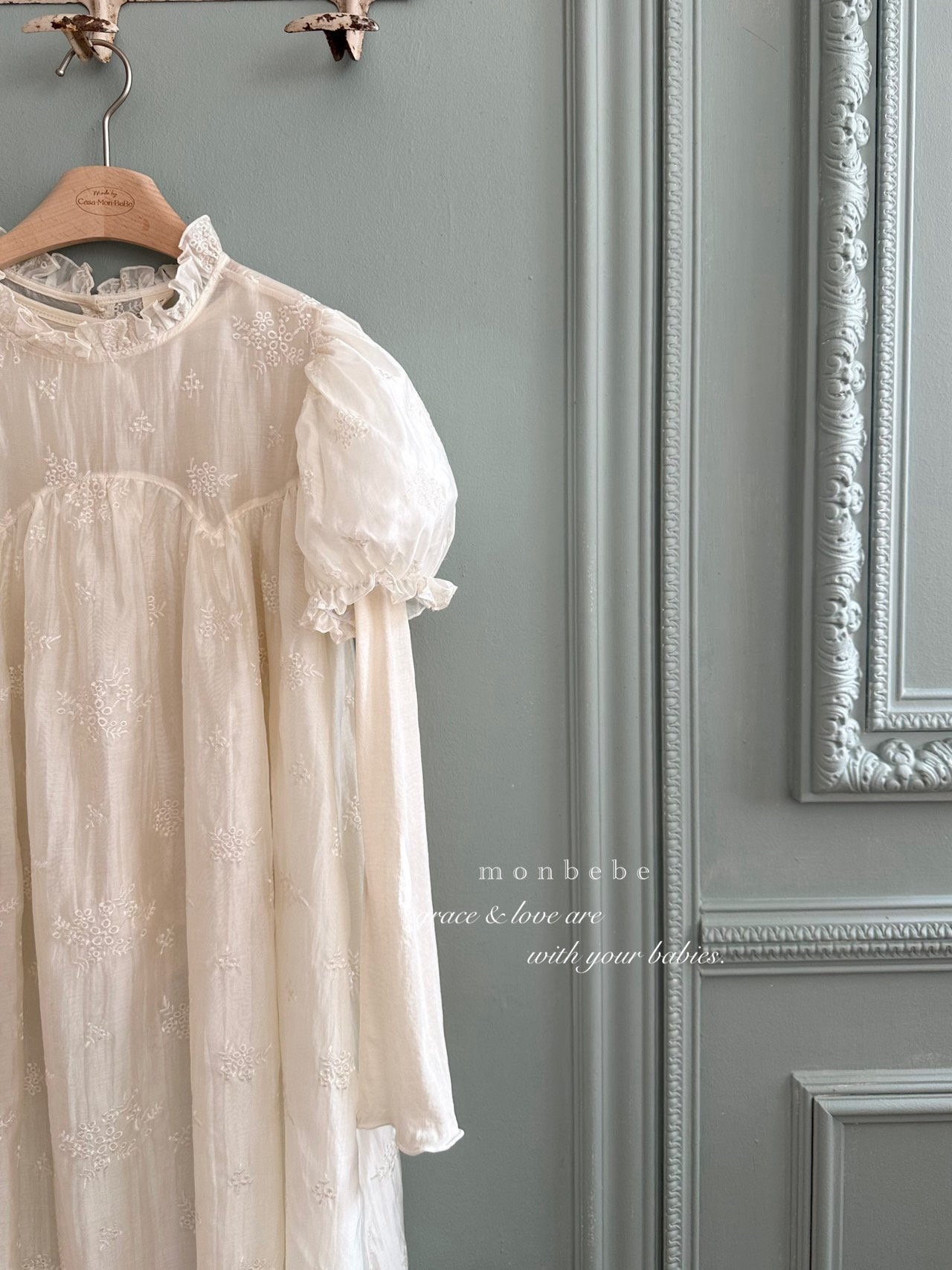 image_B80D47E7-0858-4A70-ADF3-6E35F06DC1D9_1772577775