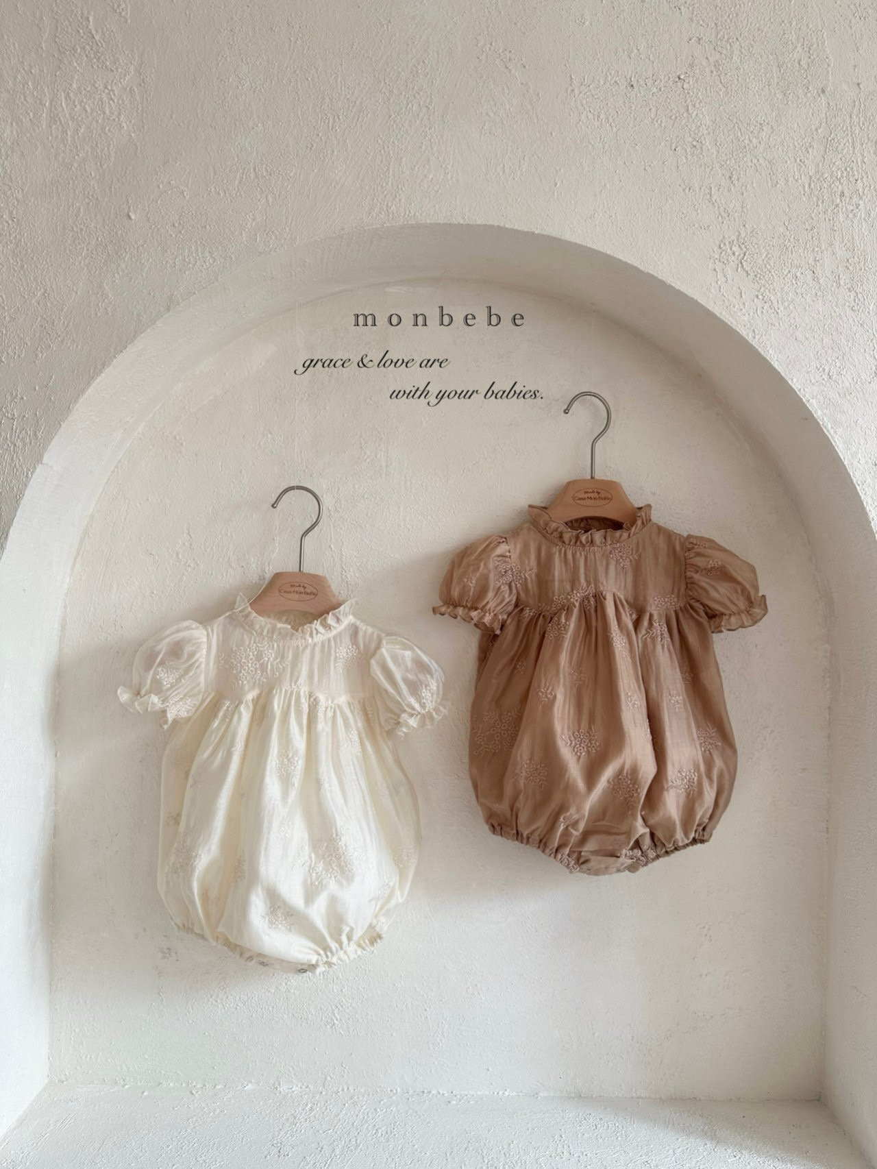 image_E3EA1175-CB3D-4EAE-80C0-710C1B83BBA3_1772734746