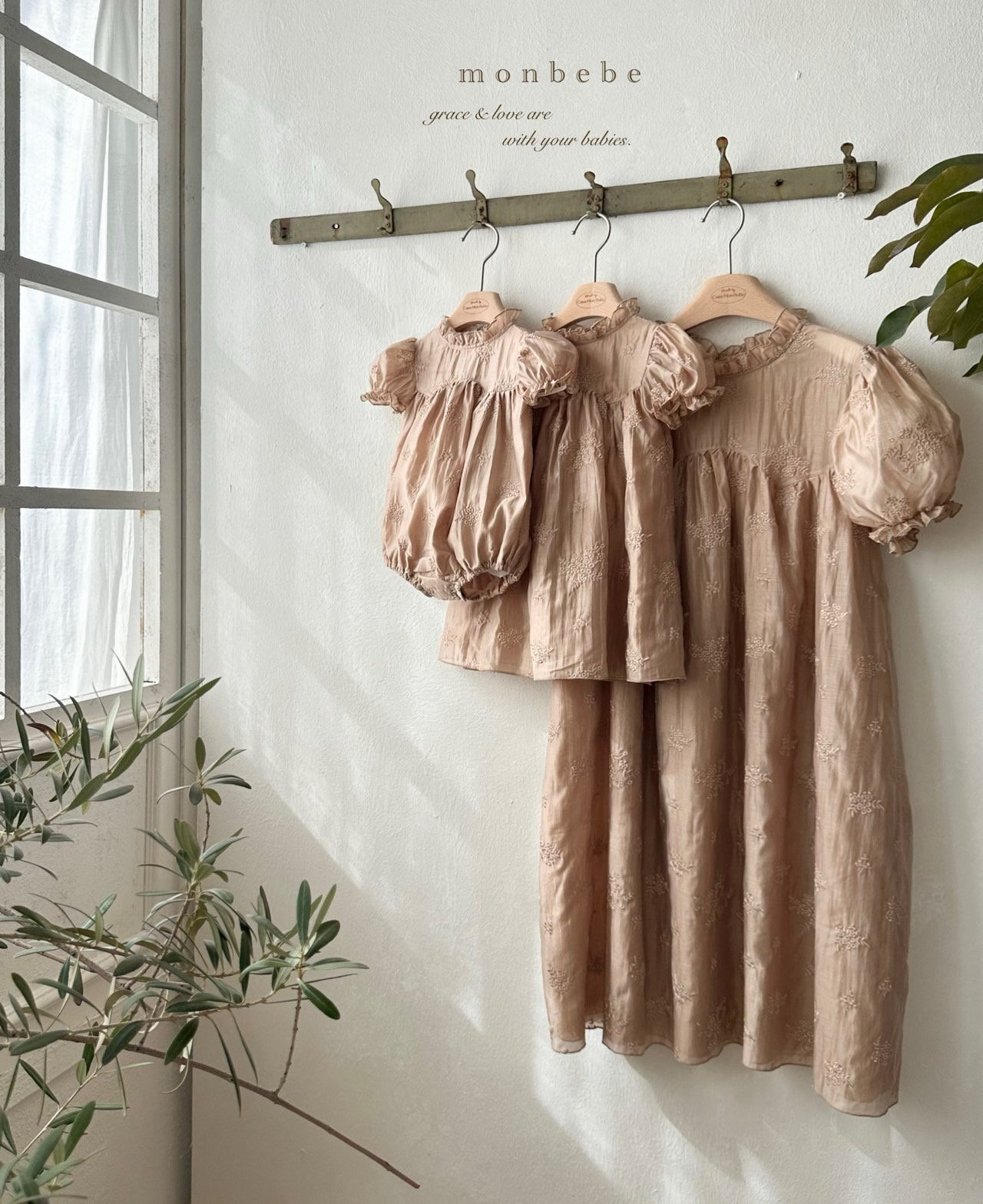 image_F66ACA6C-3789-478A-9343-98888D373DE7_1772734746