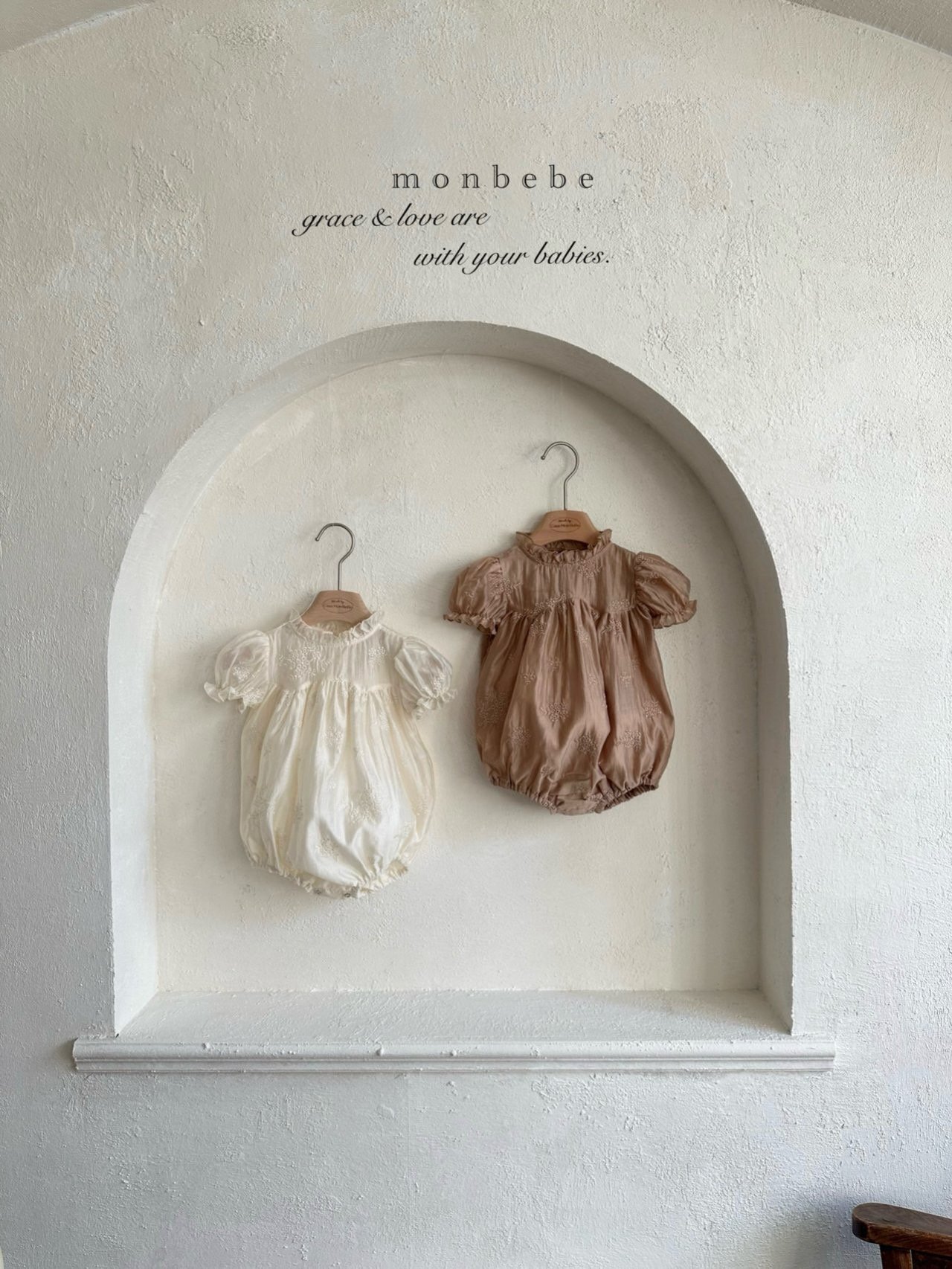 image_FAAD8EDF-FD1F-40EA-8AEE-754085ED3A6B_1772734746