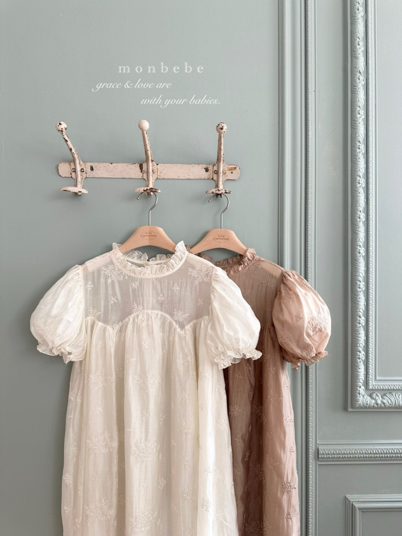 image_1D3447E2-0610-481B-9EBB-F7B30B7765D7_1772736043