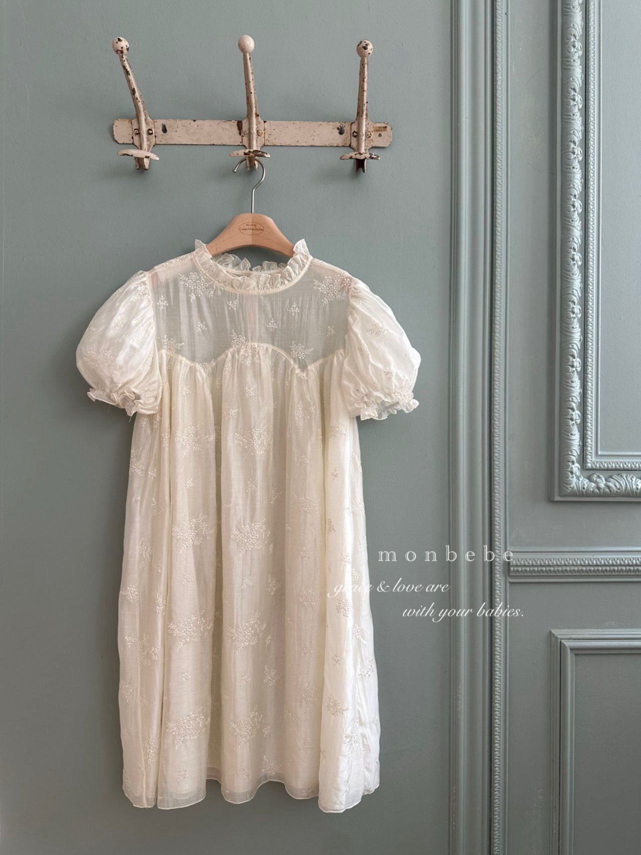 image_8B603FE6-AFA4-40BF-B353-CB368A345D91_1772736043