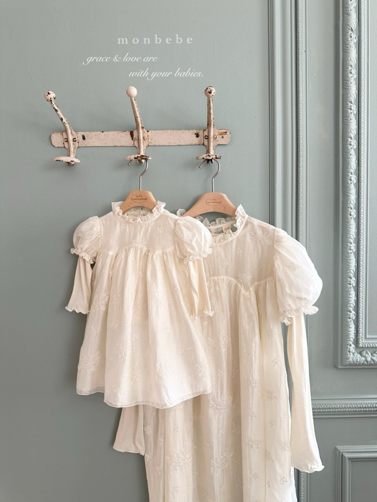 image_5CBCA85E-E36A-42C8-83E8-32764F220396_1772736559