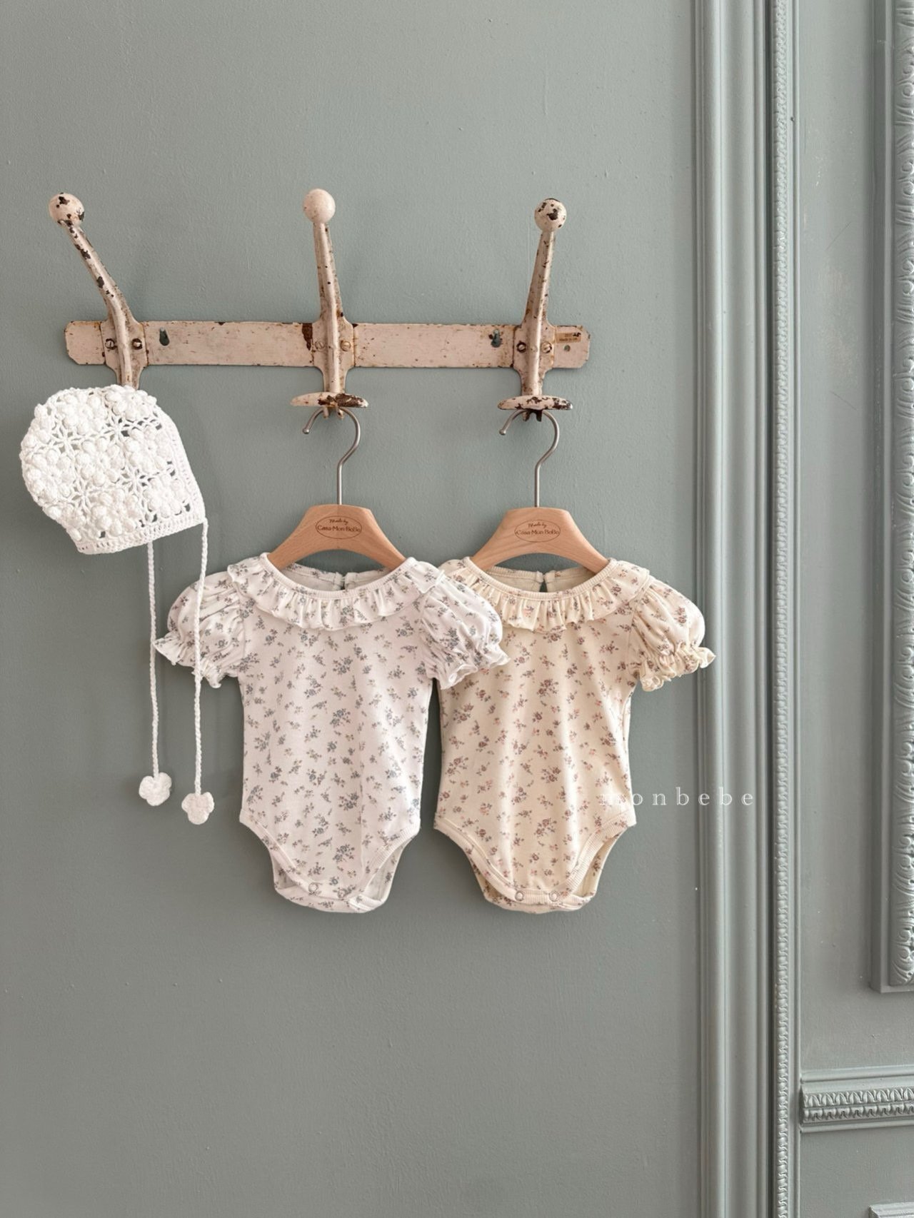 image_E40DB8DF-1E2A-4F45-AFCC-7EB33A9C6C69_1773084343