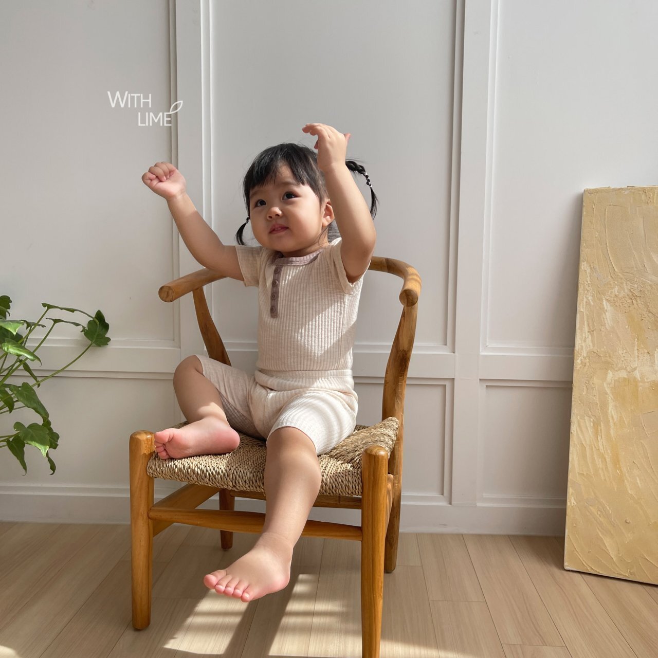 image_5CA545A2-BF39-4694-A163-2BCFA7C639F3_1773177721