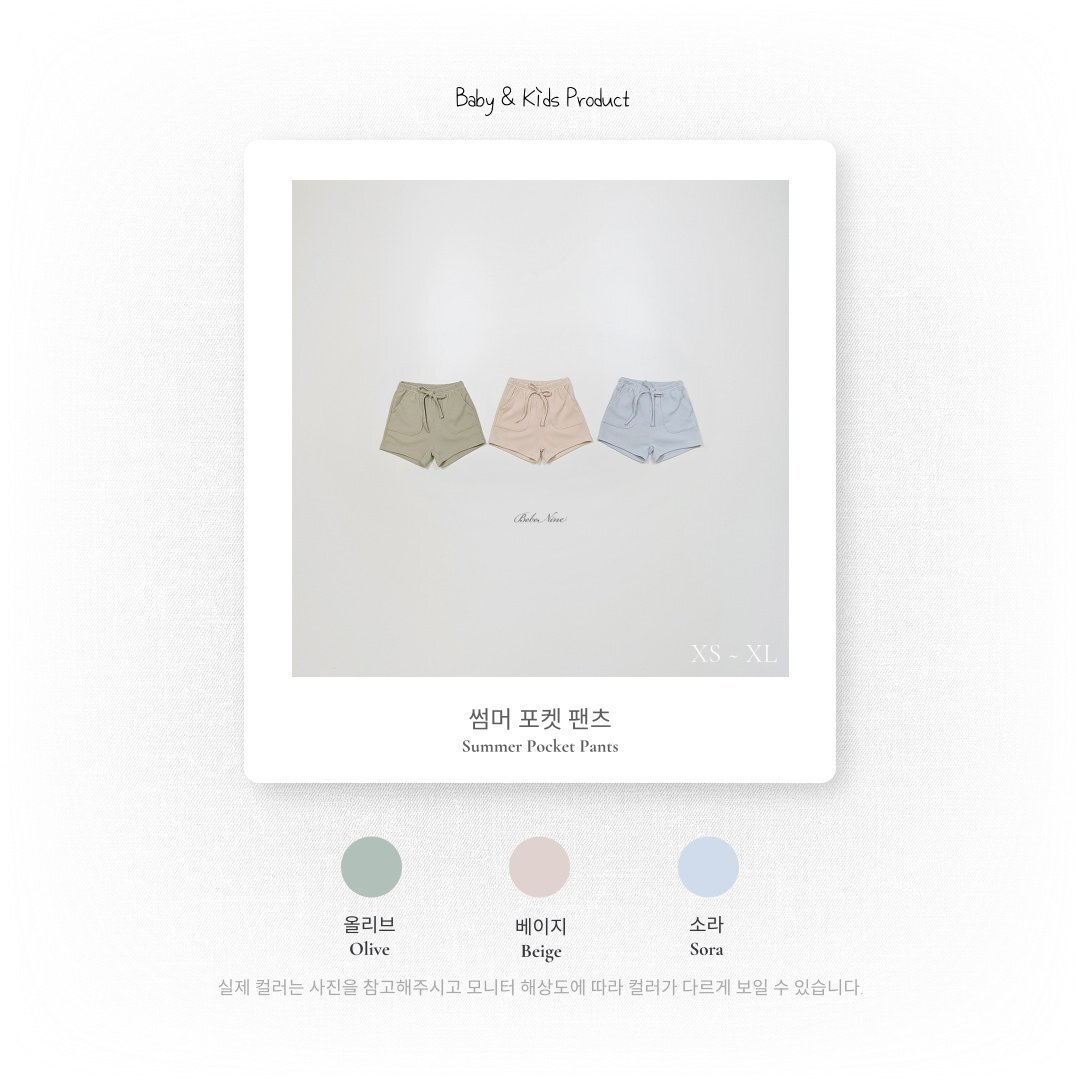 image_2F0B96E7-587E-40B9-B315-28E7E1DE8FF1_1774229832