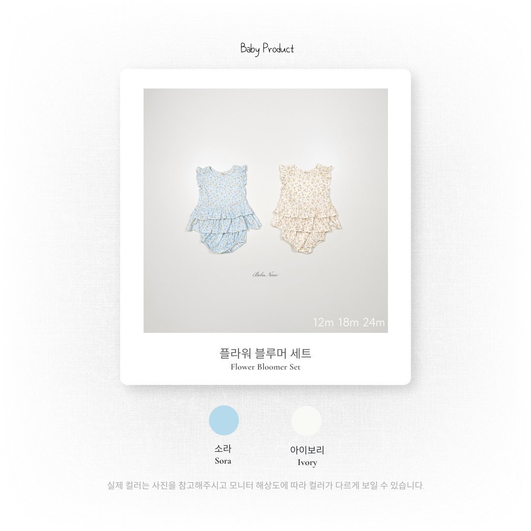 img_xl - 2026-03-24T050802.090