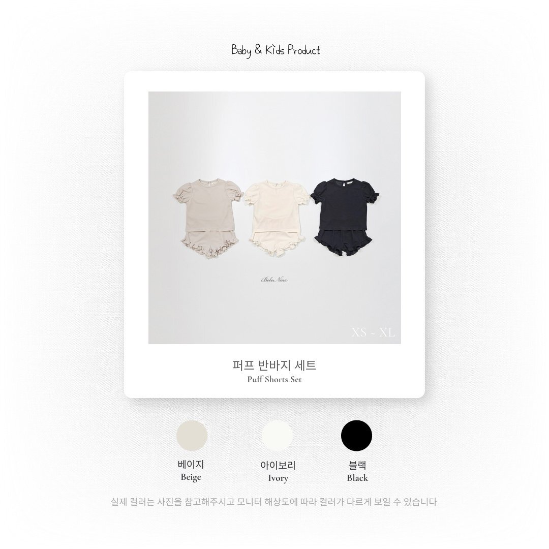 img_xl - 2026-03-24T061014.789