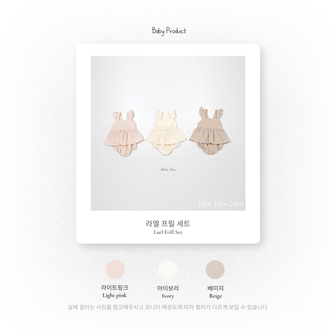 img_xl - 2026-03-24T062401.504