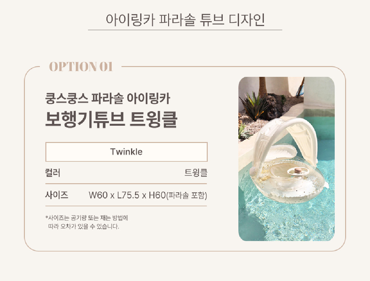 image_8F75CA3D-FADA-47B4-83EF-01CC001DDB6D_1779131809