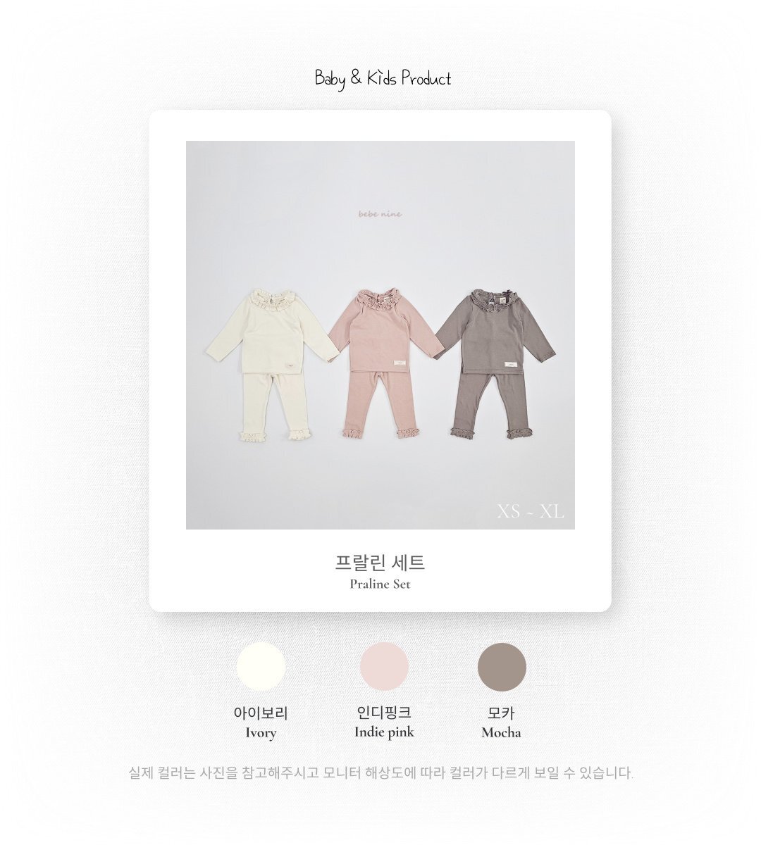 img_xl - 2025-11-18T154449.155