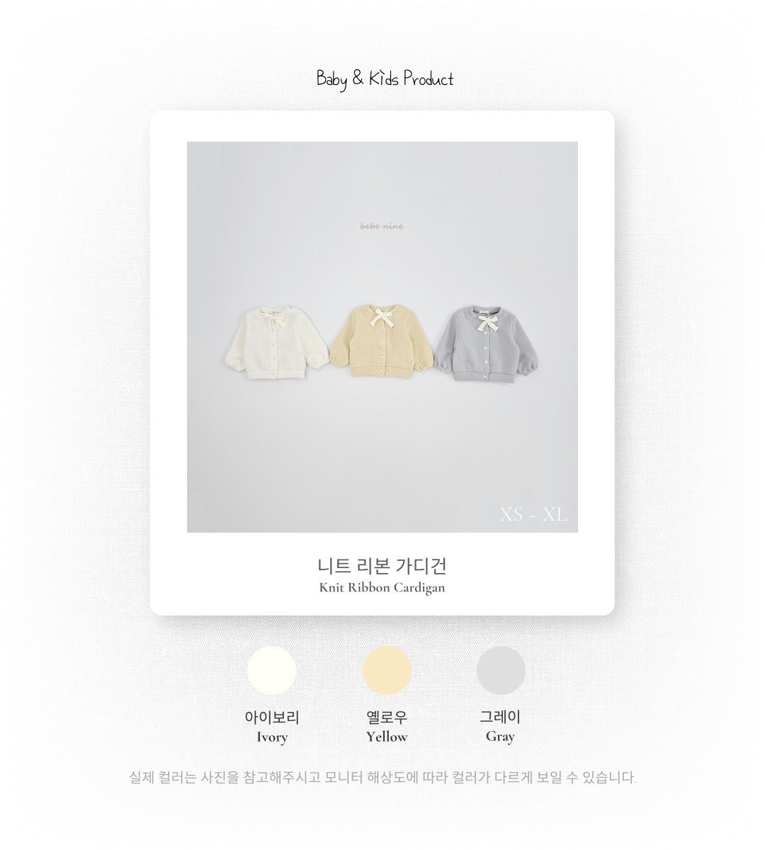 img_xl - 2025-11-18T160045.550