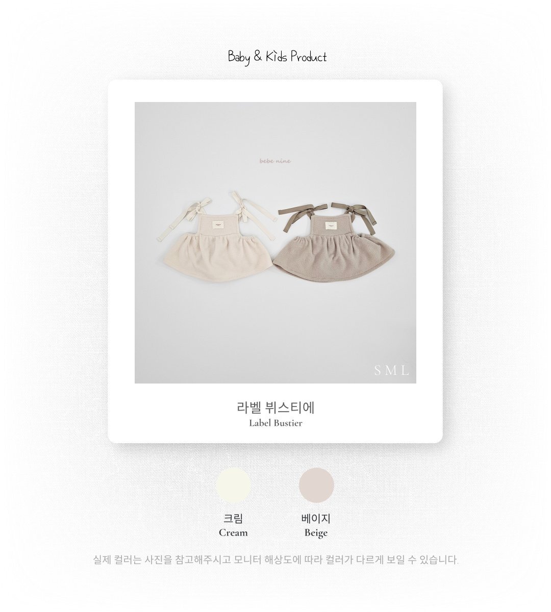 img_xl - 2025-11-18T163249.399